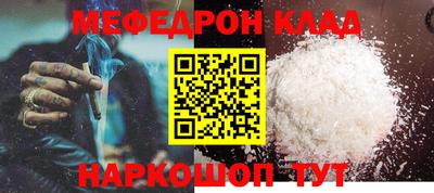 кокаин колумбия Кандалакша
