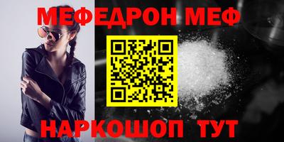 кокаин колумбия Кандалакша