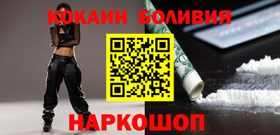 прущие крисы Камышлов