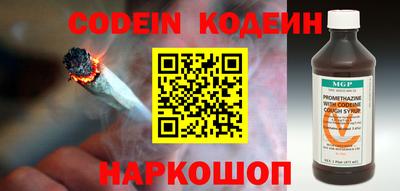 кокаин колумбия Кандалакша