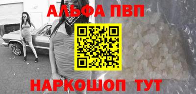 прущие крисы Камышлов