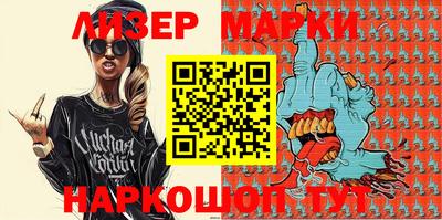 прущие крисы Камышлов