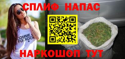 кокаин колумбия Кандалакша