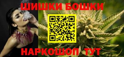 кокаин колумбия Кандалакша
