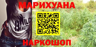 кокаин колумбия Кандалакша
