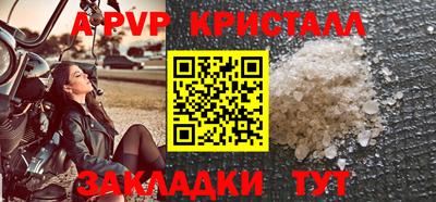 кокаин колумбия Кандалакша