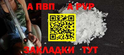 2c-b Канаш