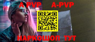 кокаин колумбия Кандалакша