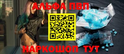 2c-b Канаш