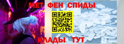 2c-b Канаш