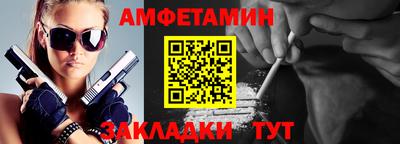 кокаин колумбия Кандалакша