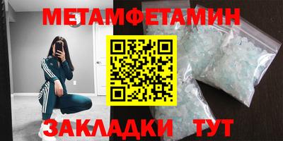 2c-b Канаш