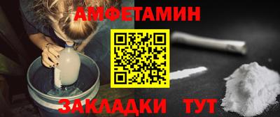 кокаин колумбия Кандалакша