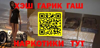 кокаин колумбия Кандалакша