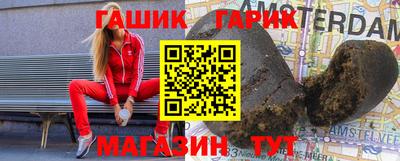 кокаин колумбия Кандалакша
