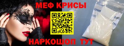 2c-b Канаш