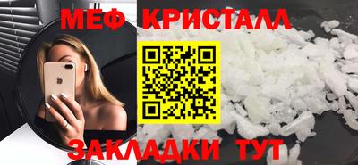 2c-b Канаш