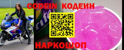 кокаин колумбия Кандалакша
