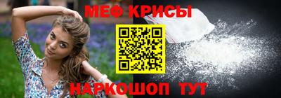 кокаин колумбия Кандалакша