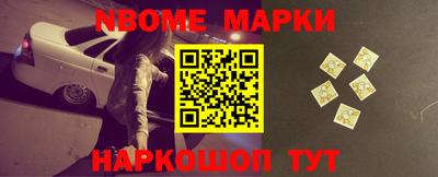 прущие крисы Камышлов