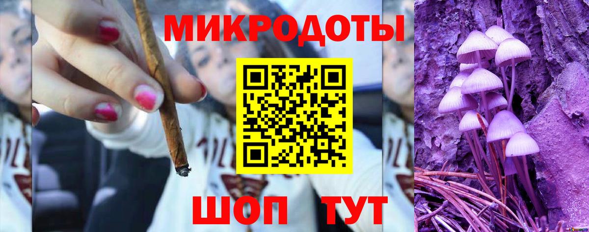 что такое наркотик  Вход с VPN  Лыткарино  Псилоцибиновые грибы MAGIC MUSHROOMS  Галлюциногенные грибы Psilocybine cubensis 
